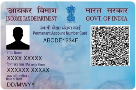 PAN Card printing service by PVC CARD PRINT